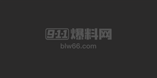 河南固始网红 燕儿爷 自曝和公公乱伦趴灰事件 